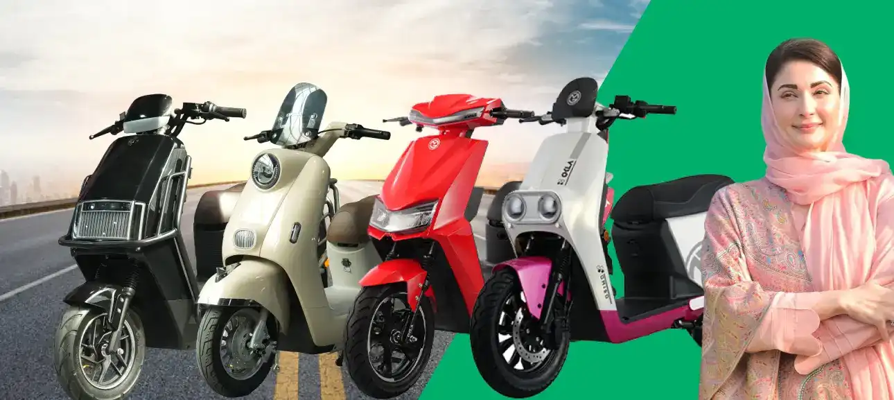 cheif minister ebike scheme