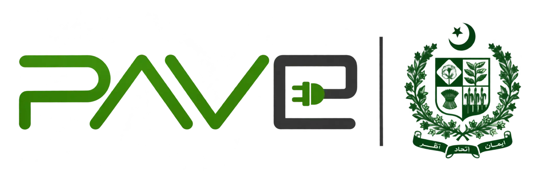 PAVE Logo with Pakistan Emblem scaled